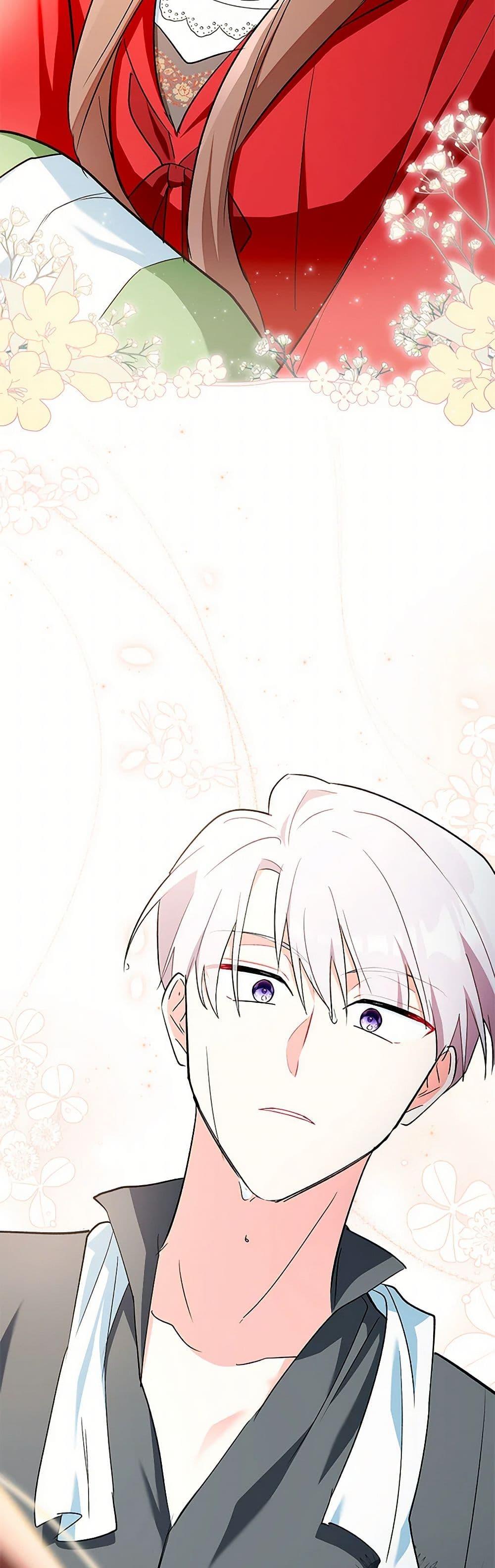 Manga-lc-com อ่านมังงะ อ่านการ์ตูน ออนไลน์ ฟรี Obsessed With Hazel the Sweet Witch ตอนที่ 1 2 3 4 5 6 7 8 9 10 11 12 13 14 ฟรี ไม่มีโฆษณา Manga-lc - อ่าน มังงะ อ่าน การ์ตูน ออนไลน์ อ่านมังงะ ฟรี