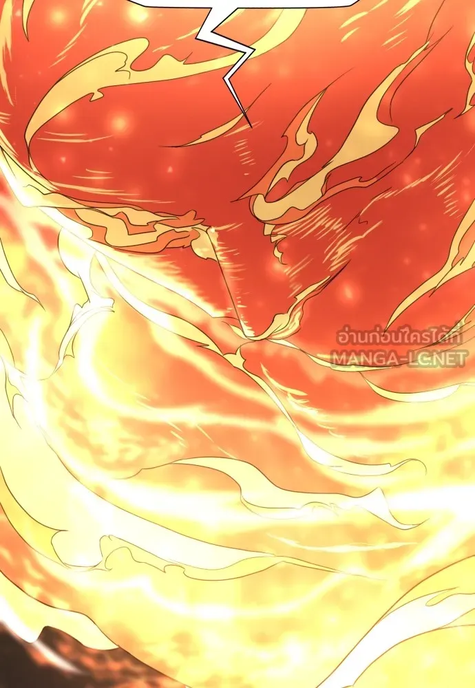 ยอดสถาปนิกผู้พิทักษ์อาณาจักร ตอนที่ 100 รูปที่ 15