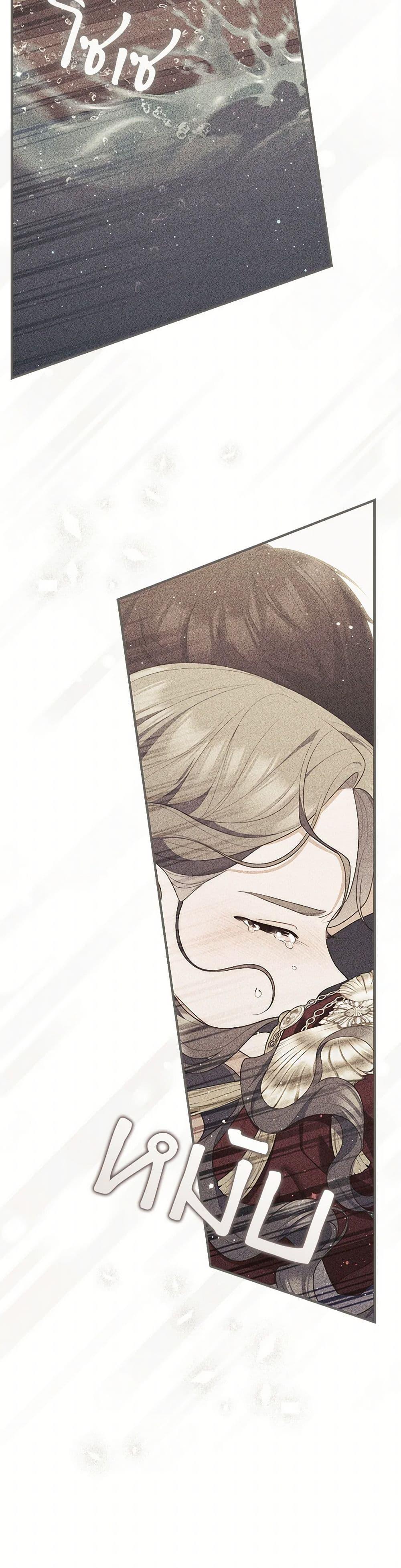 Manga-lc-com อ่านมังงะ อ่านการ์ตูน ออนไลน์ ฟรี Fortune-Telling Lady ตอนที่ 1 2 3 4 5 6 7 8 9 10 11 12 13 14 ฟรี ไม่มีโฆษณา Manga-lc - อ่าน มังงะ อ่าน การ์ตูน ออนไลน์ อ่านมังงะ ฟรี