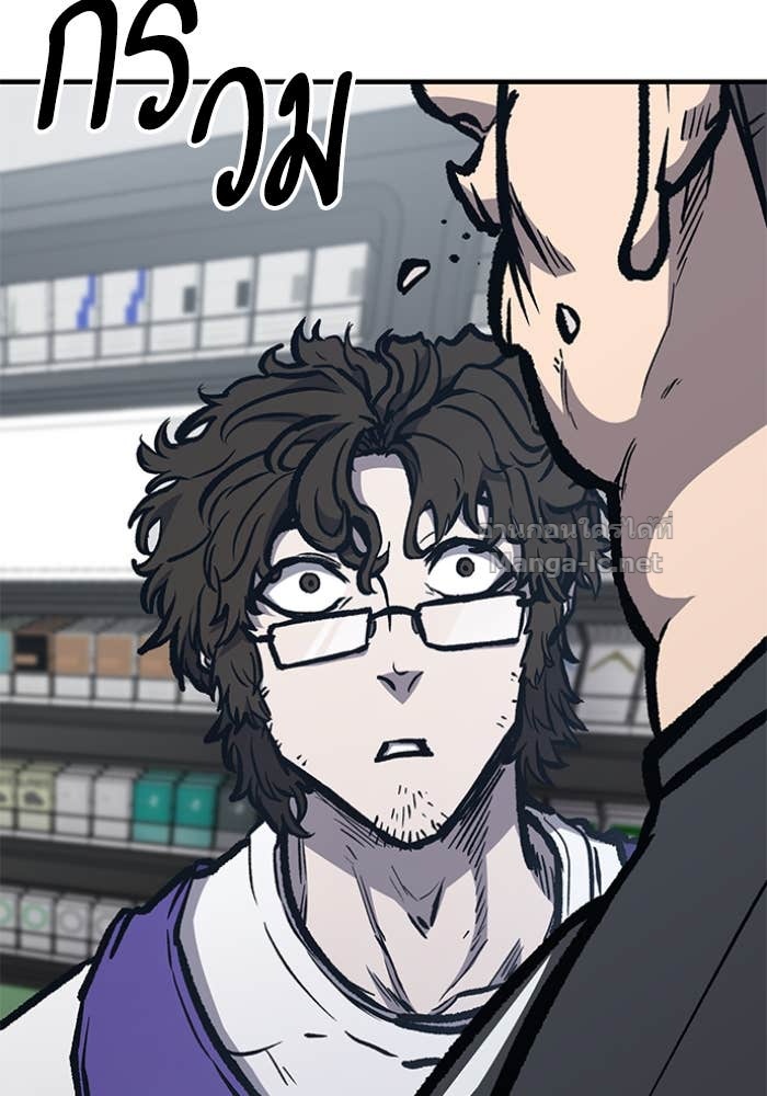 Doujin-Lc- อ่าน โดจิน มังฮวา เกาหลี ญี่ปุ่น จีน แปลไทย HECTOPASCAL ตอนที่ 1 2 3 4 5 6 7 8 9 10 11 12 13 14 ฟรี ไม่มีโฆษณา อ่าน โดจิน Manhwa เกาหลี ญี่ปุ่น จีน เรามีครบ คัดมาให้เน้นๆ โดจิน 18+ รับประกันความฟินโดย Doujin Lc