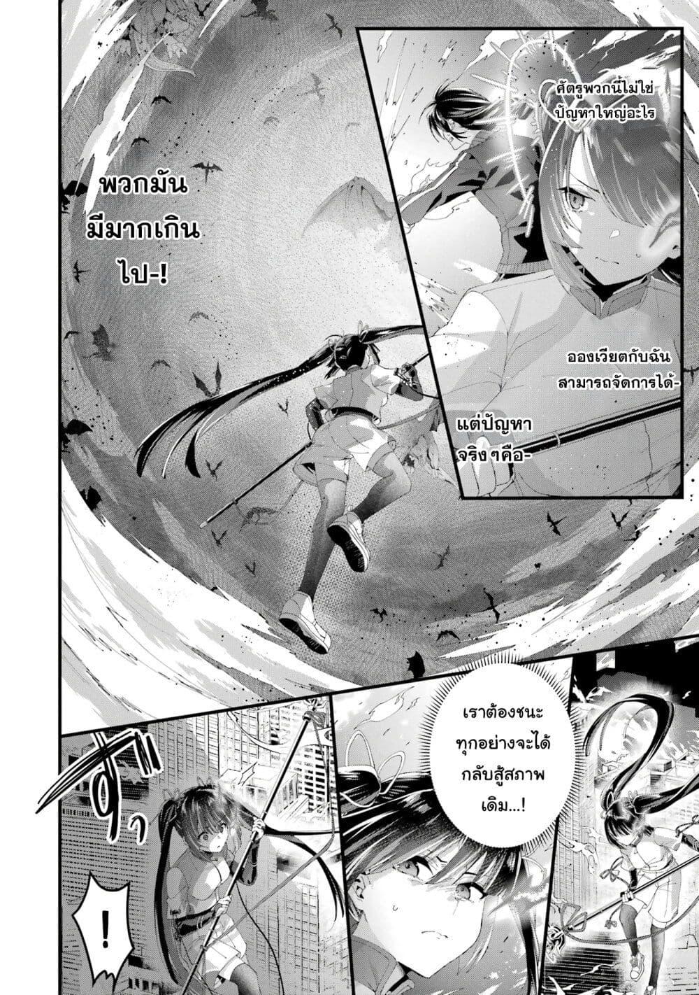 Manga-lc-com อ่านมังงะ อ่านการ์ตูน ออนไลน์ ฟรี King’s Proposal ตอนที่ 1 2 3 4 5 6 7 8 9 10 11 12 13 14 ฟรี ไม่มีโฆษณา Manga-lc - อ่าน มังงะ อ่าน การ์ตูน ออนไลน์ อ่านมังงะ ฟรี