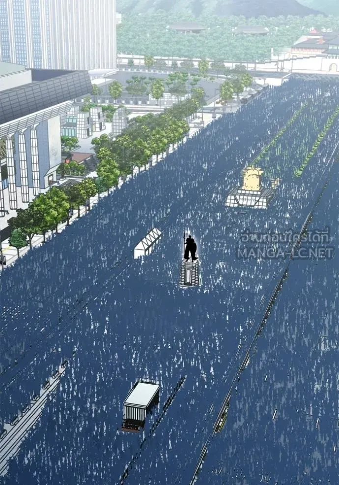 เกมของยอดมนุษย์ ตอนที่ 151 รูปที่ 68