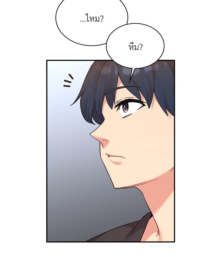 Doujin-Lc- อ่าน โดจิน มังฮวา เกาหลี ญี่ปุ่น จีน แปลไทย Playing On Hard Mode ตอนที่ 1 2 3 4 5 6 7 8 9 10 11 12 13 14 ฟรี ไม่มีโฆษณา อ่าน โดจิน Manhwa เกาหลี ญี่ปุ่น จีน เรามีครบ คัดมาให้เน้นๆ โดจิน 18+ รับประกันความฟินโดย  Doujin Lc