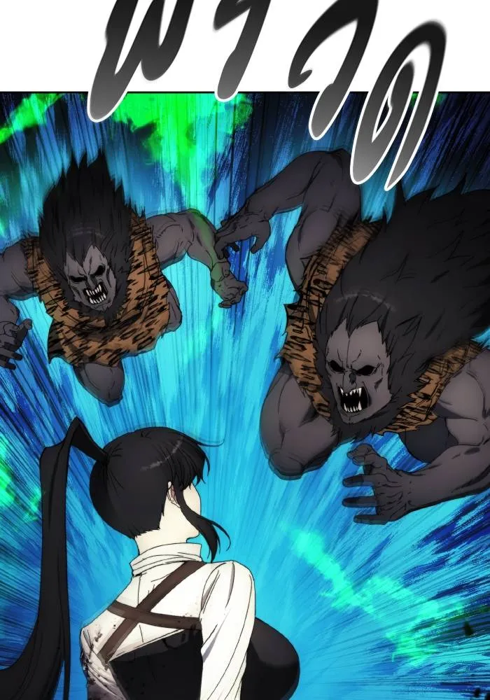 ศึกชิงบัลลังก์เทพเจ้ ตอนที่ 101 รูปที่ 53