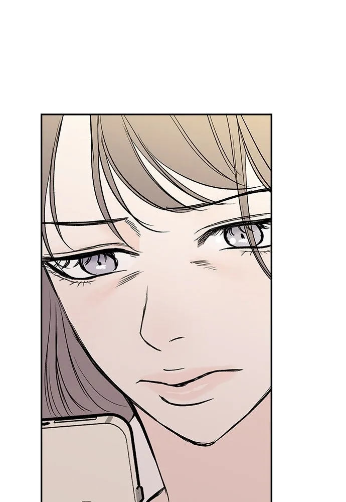 ถ่านไฟเราไม่เก่าเลย ตอนที่ 42 รูปที่ 74