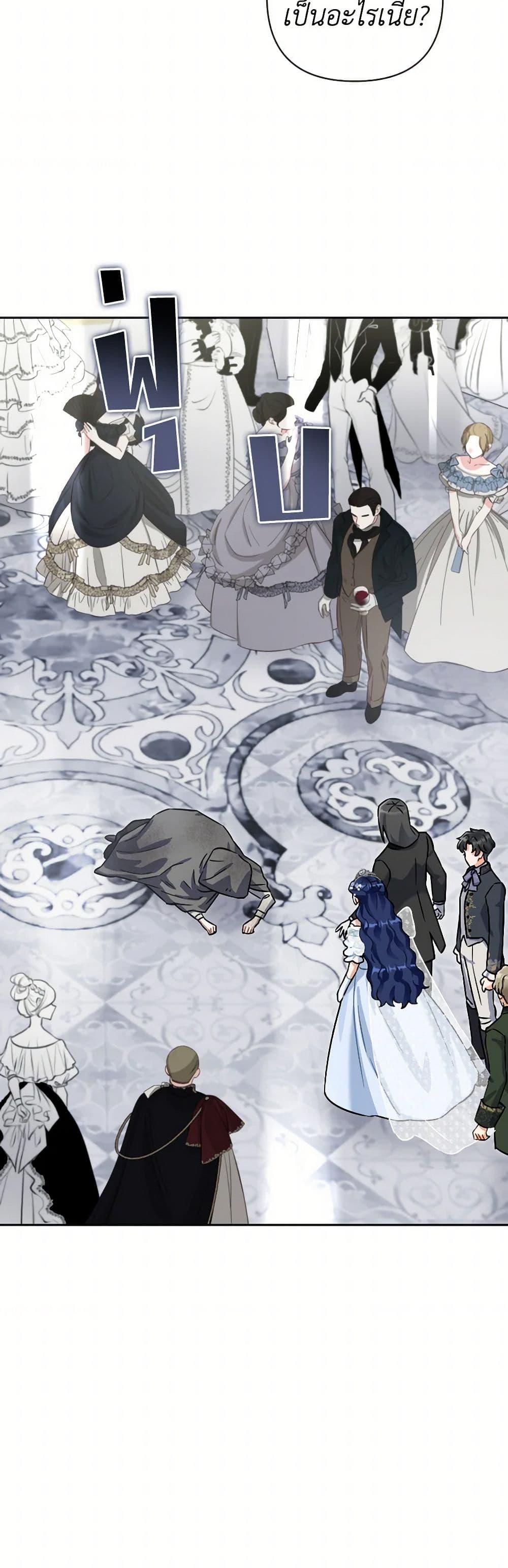 Manga-lc-com อ่านมังงะ อ่านการ์ตูน ออนไลน์ ฟรี Prince, Why Are You Nice to Me ตอนที่ 1 2 3 4 5 6 7 8 9 10 11 12 13 14 ฟรี ไม่มีโฆษณา Manga-lc - อ่าน มังงะ อ่าน การ์ตูน ออนไลน์ อ่านมังงะ ฟรี