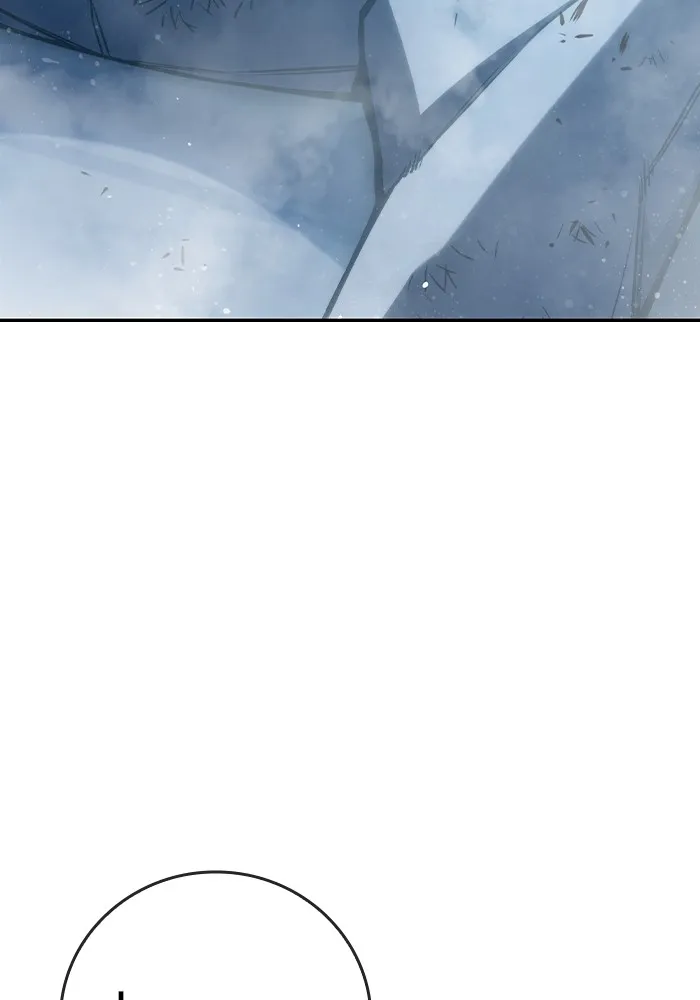 เยาวชนคนคุก ตอนที่ 6 รูปที่ 64