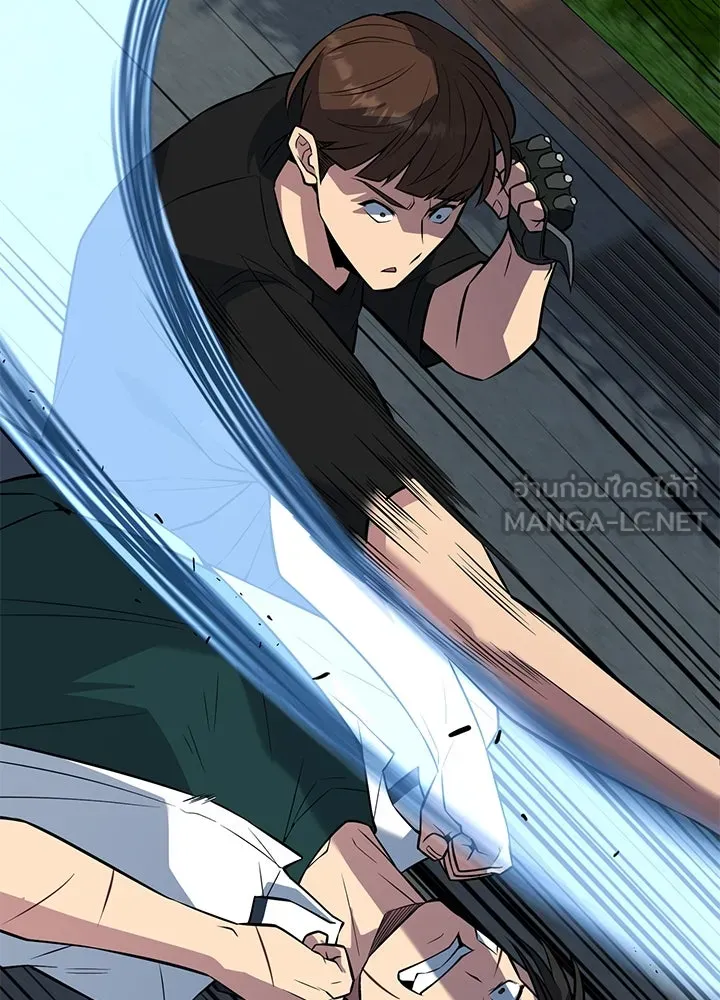 ราชาลานประลอง ตอนที่ 25 รูปที่ 57