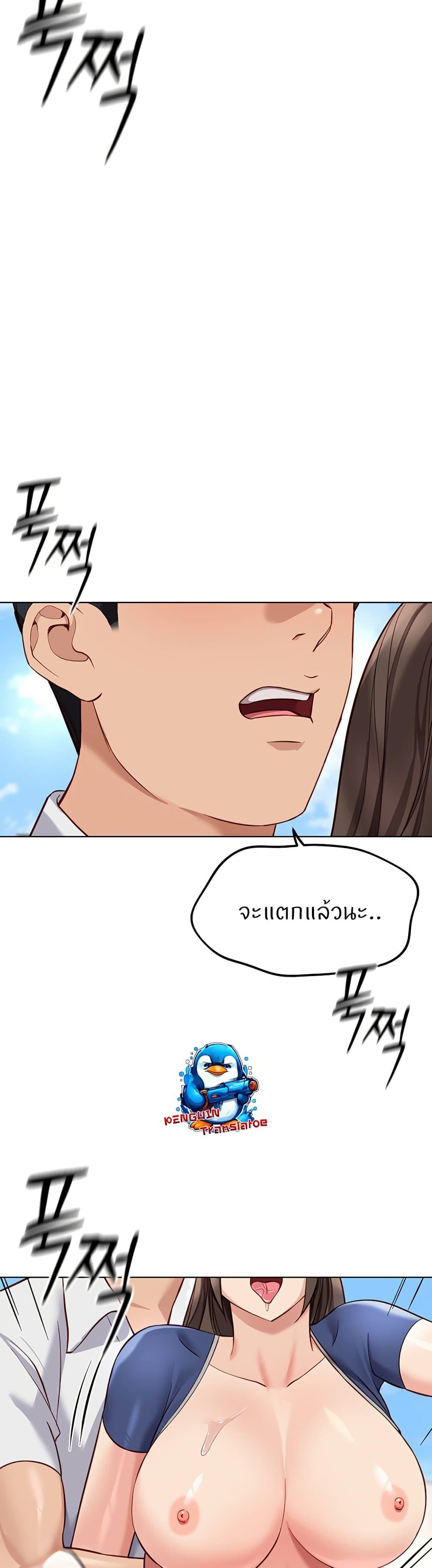 Doujin-Lc- อ่าน โดจิน มังฮวา เกาหลี ญี่ปุ่น จีน แปลไทย Common Sense Manipulation Program ตอนที่ 1 2 3 4 5 6 7 8 9 10 11 12 13 14 ฟรี ไม่มีโฆษณา อ่าน โดจิน Manhwa เกาหลี ญี่ปุ่น จีน เรามีครบ คัดมาให้เน้นๆ โดจิน 18+ รับประกันความฟินโดย  Doujin Lc