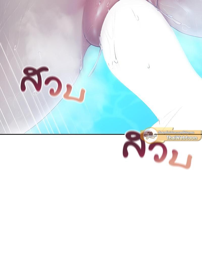 Doujin-Lc- อ่าน โดจิน มังฮวา เกาหลี ญี่ปุ่น จีน แปลไทย From Today My Favorite ตอนที่ 1 2 3 4 5 6 7 8 9 10 11 12 13 14 ฟรี ไม่มีโฆษณา อ่าน โดจิน Manhwa เกาหลี ญี่ปุ่น จีน เรามีครบ คัดมาให้เน้นๆ โดจิน 18+ รับประกันความฟินโดย  Doujin Lc