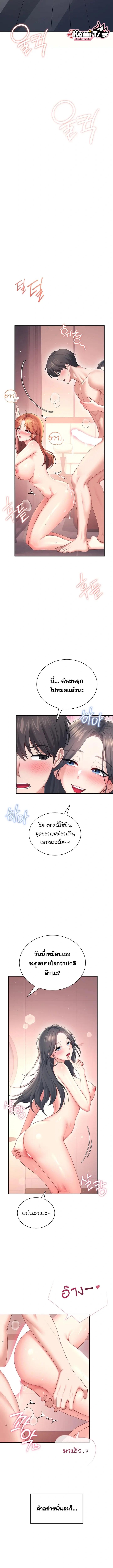 Doujin-Lc- อ่าน โดจิน มังฮวา เกาหลี ญี่ปุ่น จีน แปลไทย Wireless Onahole ตอนที่ 1 2 3 4 5 6 7 8 9 10 11 12 13 14 ฟรี ไม่มีโฆษณา อ่าน โดจิน Manhwa เกาหลี ญี่ปุ่น จีน เรามีครบ คัดมาให้เน้นๆ โดจิน 18+ รับประกันความฟินโดย  Doujin Lc