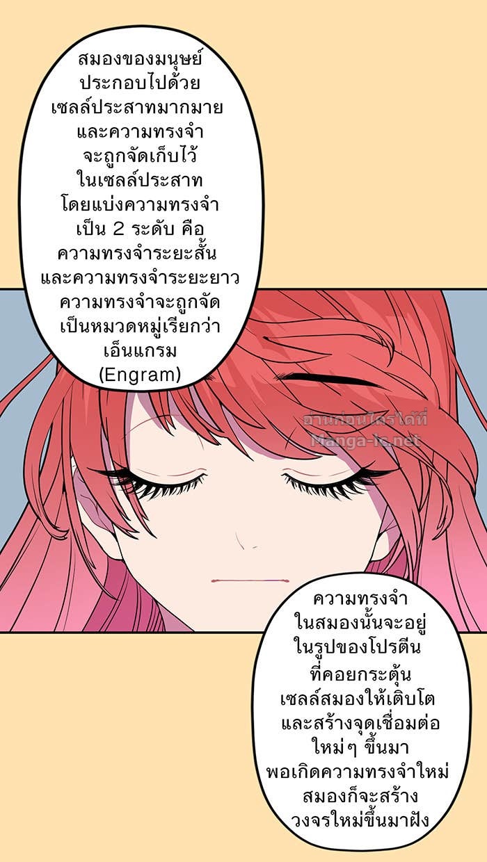 Doujin-Lc- อ่าน โดจิน มังฮวา เกาหลี ญี่ปุ่น จีน แปลไทย Take My Money รักนี้...มีเปย์ ตอนที่ 1 2 3 4 5 6 7 8 9 10 11 12 13 14 ฟรี ไม่มีโฆษณา อ่าน โดจิน Manhwa เกาหลี ญี่ปุ่น จีน เรามีครบ คัดมาให้เน้นๆ โดจิน 18+ รับประกันความฟินโดย Doujin Lc