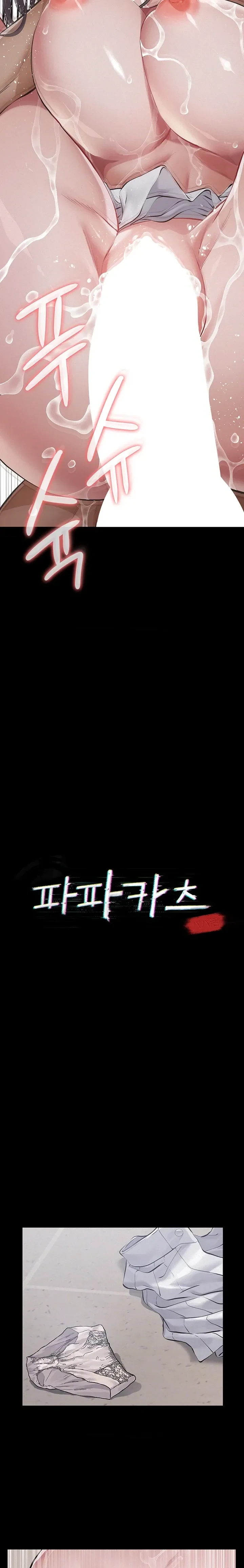 Doujin-Lc- อ่าน โดจิน มังฮวา เกาหลี ญี่ปุ่น จีน แปลไทย Papa Kacheu ความลับ 20 ปี กับลูกสาวที่ (ไม่) ใช่ลูก ตอนที่ 1 2 3 4 5 6 7 8 9 10 11 12 13 14 ฟรี ไม่มีโฆษณา อ่าน โดจิน Manhwa เกาหลี ญี่ปุ่น จีน เรามีครบ คัดมาให้เน้นๆ โดจิน 18+ รับประกันความฟินโดย  Doujin Lc