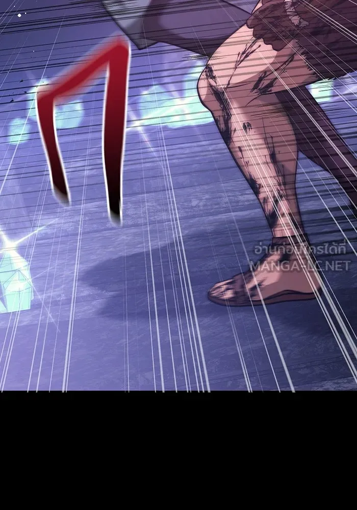 เอาชีวิตรอดในเกมฉบับคนเถื่อน ตอนที่ 6 รูปที่ 33