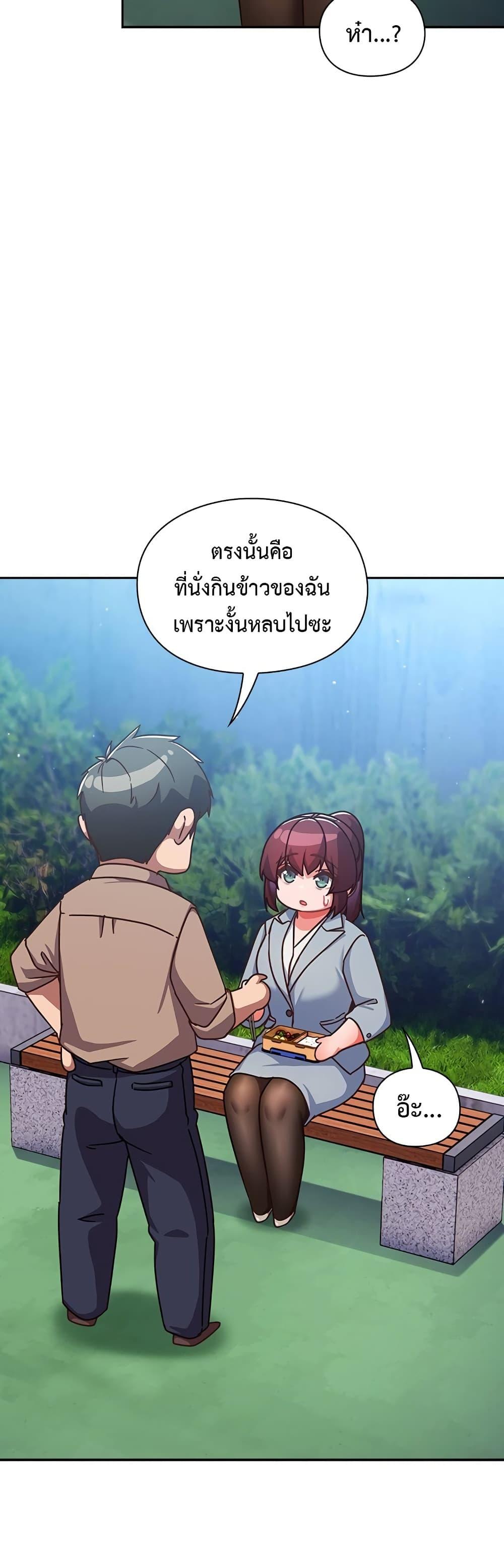 Doujin-Lc- อ่าน โดจิน มังฮวา เกาหลี ญี่ปุ่น จีน แปลไทย Let’s Play Hooky ตอนที่ 1 2 3 4 5 6 7 8 9 10 11 12 13 14 ฟรี ไม่มีโฆษณา อ่าน โดจิน Manhwa เกาหลี ญี่ปุ่น จีน เรามีครบ คัดมาให้เน้นๆ โดจิน 18+ รับประกันความฟินโดย  Doujin Lc