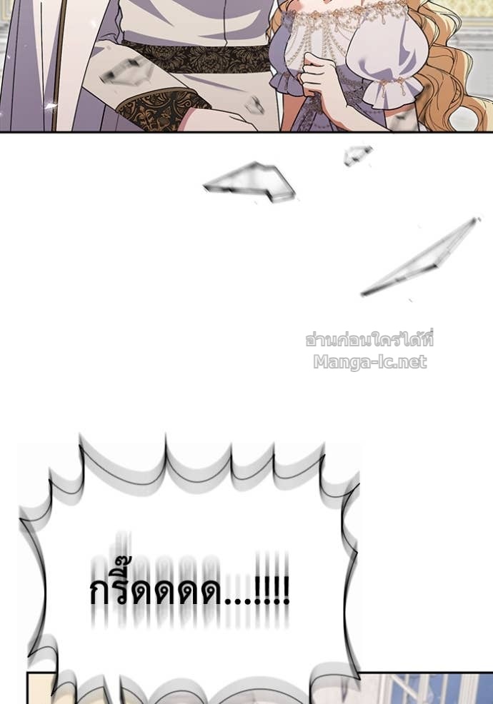 Doujin-Lc- อ่าน โดจิน มังฮวา เกาหลี ญี่ปุ่น จีน แปลไทย คิดว่าการบิดเบือนต้นฉบับ มันทำได้ง่าย ๆ หรือไง ตอนที่ 1 2 3 4 5 6 7 8 9 10 11 12 13 14 ฟรี ไม่มีโฆษณา อ่าน โดจิน Manhwa เกาหลี ญี่ปุ่น จีน เรามีครบ คัดมาให้เน้นๆ โดจิน 18+ รับประกันความฟินโดย Doujin Lc