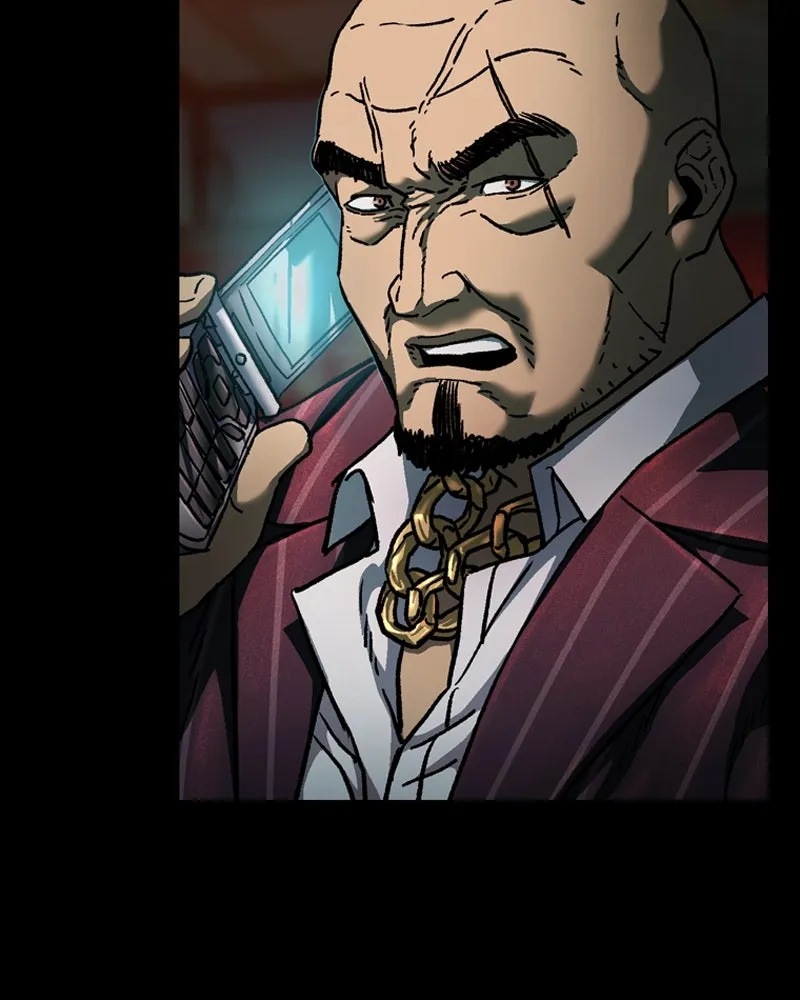 เกาลูน  ซาโรกา ตอนที่ 6 รูปที่ 4