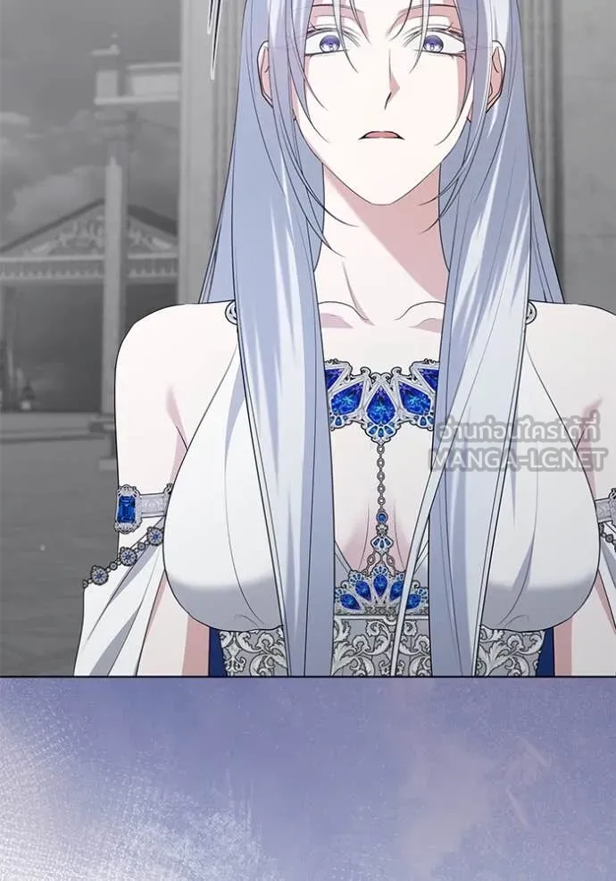 ชีวิตใหม่ในตระกูล ตอนที่ 86 รูปที่ 46