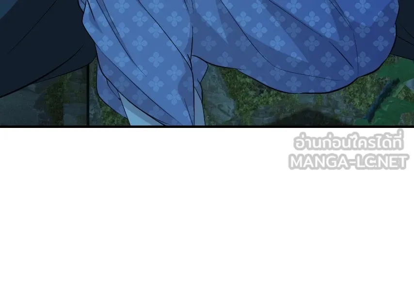 จันทร์เจ้า ตอนที่ ตอนที่ ๕๙  เล่นไล่จับ รูปที่ 120