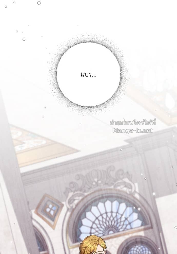 Doujin-Lc- อ่าน โดจิน มังฮวา เกาหลี ญี่ปุ่น จีน แปลไทย คิดว่าการบิดเบือนต้นฉบับ มันทำได้ง่าย ๆ หรือไง ตอนที่ 1 2 3 4 5 6 7 8 9 10 11 12 13 14 ฟรี ไม่มีโฆษณา อ่าน โดจิน Manhwa เกาหลี ญี่ปุ่น จีน เรามีครบ คัดมาให้เน้นๆ โดจิน 18+ รับประกันความฟินโดย Doujin Lc