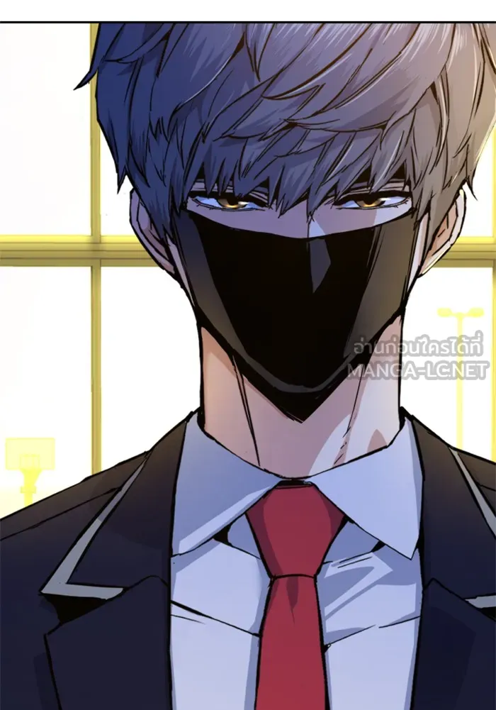 พี่ชายสายบอดี้การ์ด ตอนที่ 69 รูปที่ 129