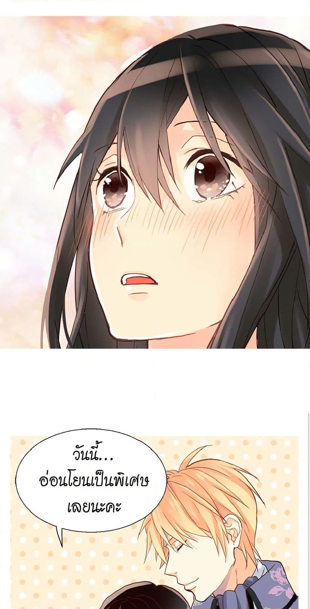 Manga-lc-com อ่านมังงะ อ่านการ์ตูน ออนไลน์ ฟรี Isekai Empress ตอนที่ 1 2 3 4 5 6 7 8 9 10 11 12 13 14 ฟรี ไม่มีโฆษณา Manga-lc - อ่าน มังงะ อ่าน การ์ตูน ออนไลน์ อ่านมังงะ ฟรี