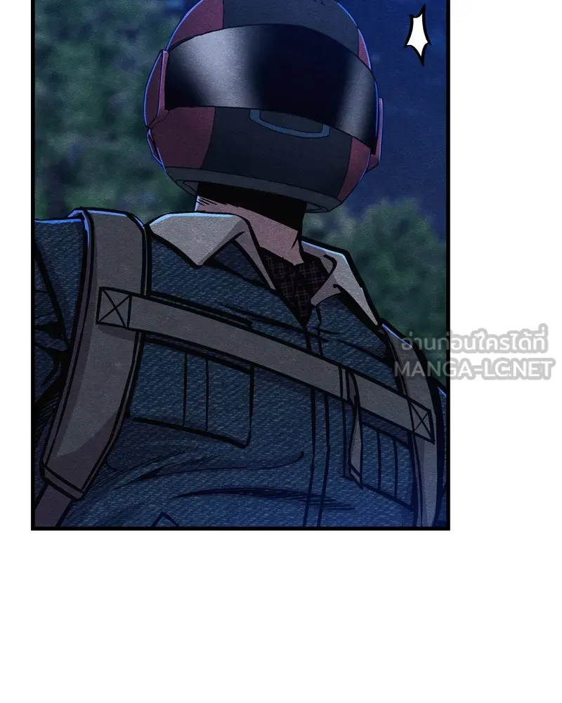 Zombie X Slasher ตอนที่ 65 รูปที่ 27