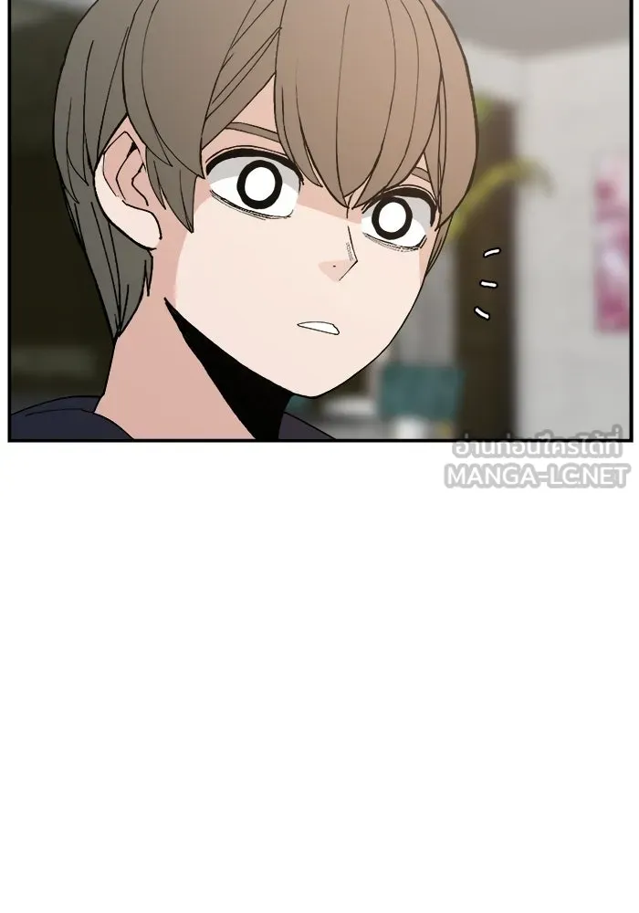 ห้องเรียนสาวแสบ ตอนที่ 84 รูปที่ 90