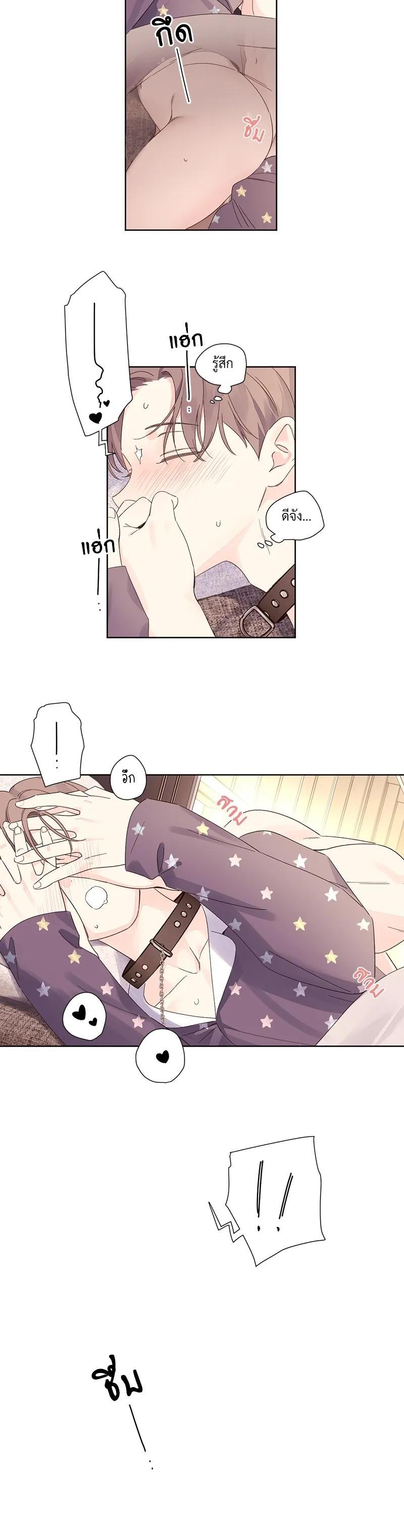 Manga-lc-com อ่านมังงะ อ่านการ์ตูน ออนไลน์ ฟรี 4 Week Lovers ตอนที่ 1 2 3 4 5 6 7 8 9 10 11 12 13 14 ฟรี ไม่มีโฆษณา Manga-lc - อ่าน มังงะ อ่าน การ์ตูน ออนไลน์ อ่านมังงะ ฟรี