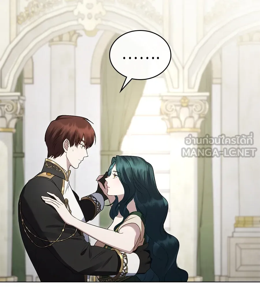 เล่ห์รักชนชั้นสูง ตอนที่ 30 รูปที่ 60