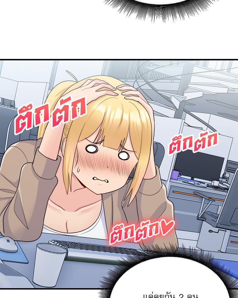 Doujin-Lc- อ่าน โดจิน มังฮวา เกาหลี ญี่ปุ่น จีน แปลไทย I Love-Hate You ตอนที่ 1 2 3 4 5 6 7 8 9 10 11 12 13 14 ฟรี ไม่มีโฆษณา อ่าน โดจิน Manhwa เกาหลี ญี่ปุ่น จีน เรามีครบ คัดมาให้เน้นๆ โดจิน 18+ รับประกันความฟินโดย  Doujin Lc
