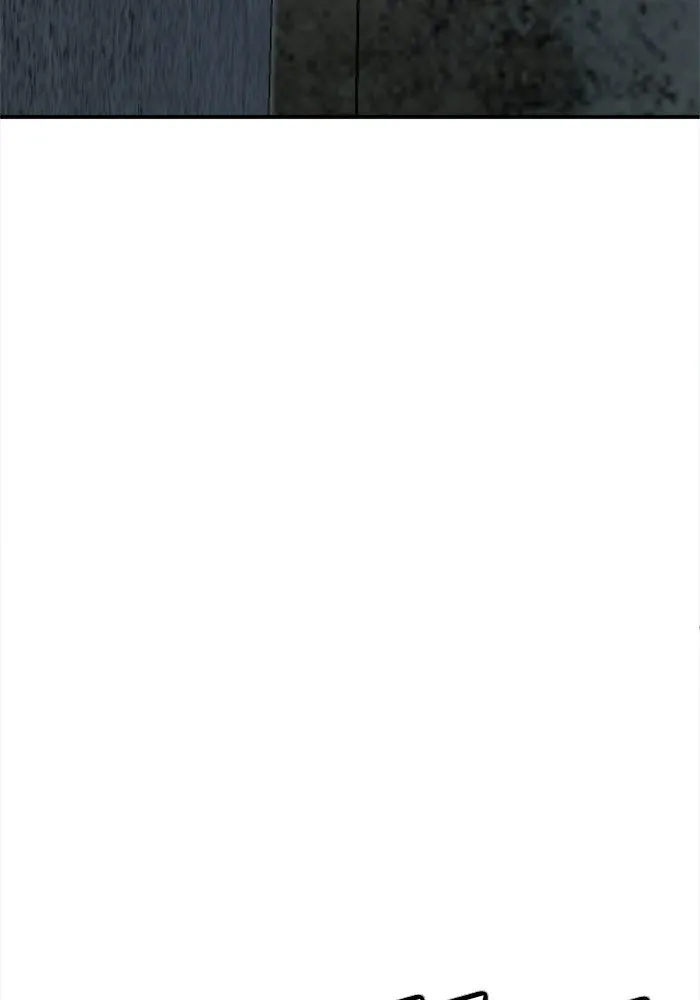 ช่วยเปลี่ยนฉันที ตอนที่ 118. ชูดูนา 17 รูปที่ 47