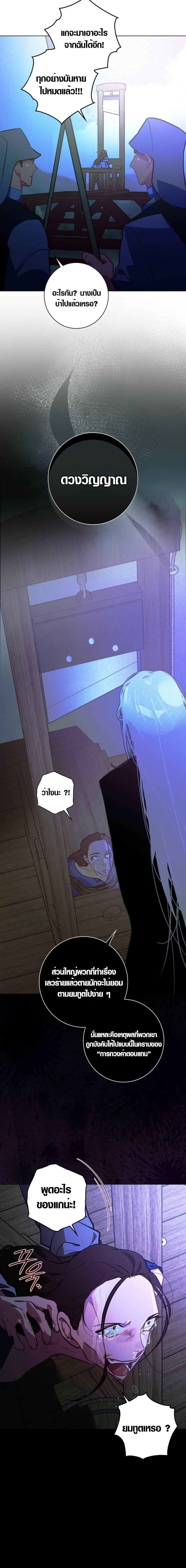 Manga-lc-com อ่านมังงะ อ่านการ์ตูน ออนไลน์ ฟรี S-Class Butler ตอนที่ 1 2 3 4 5 6 7 8 9 10 11 12 13 14 ฟรี ไม่มีโฆษณา Manga-lc - อ่าน มังงะ อ่าน การ์ตูน ออนไลน์ อ่านมังงะ ฟรี