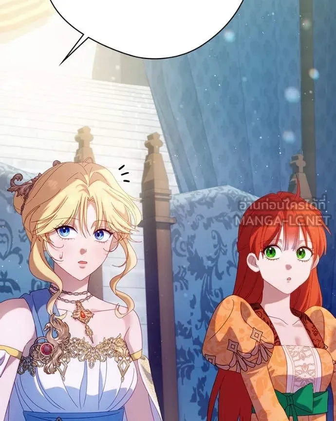 ถ้าเป็นนางร้าย ตอนที่ 28 รูปที่ 42