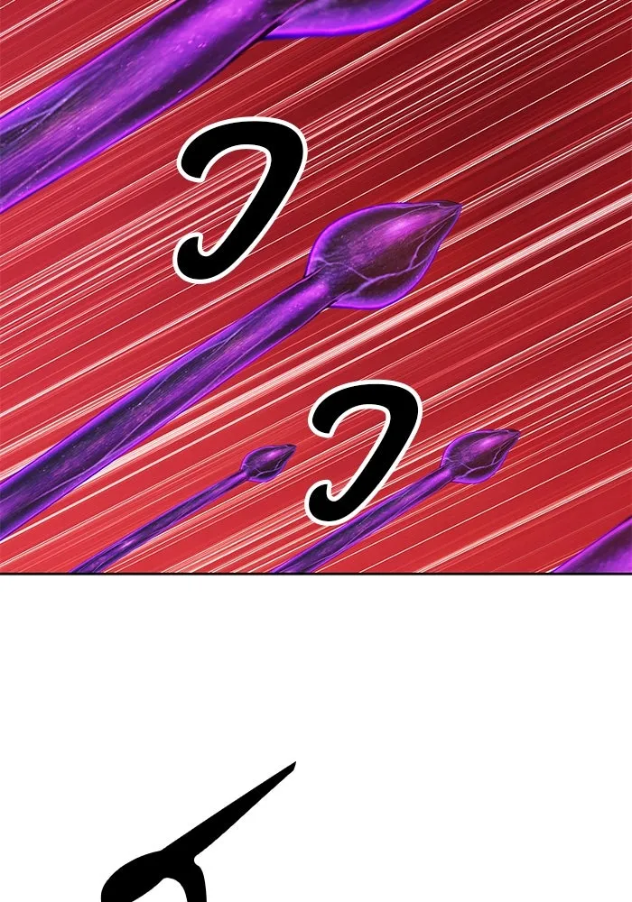 +99 ท่อนไม้พร้อมบวก ตอนที่ 44 รูปที่ 157