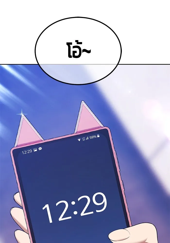 +99 ท่อนไม้พร้อมบวก ตอนที่ 21 ทีมแบตเทิลทัวร์นาเมนต์ (1) รูปที่ 50