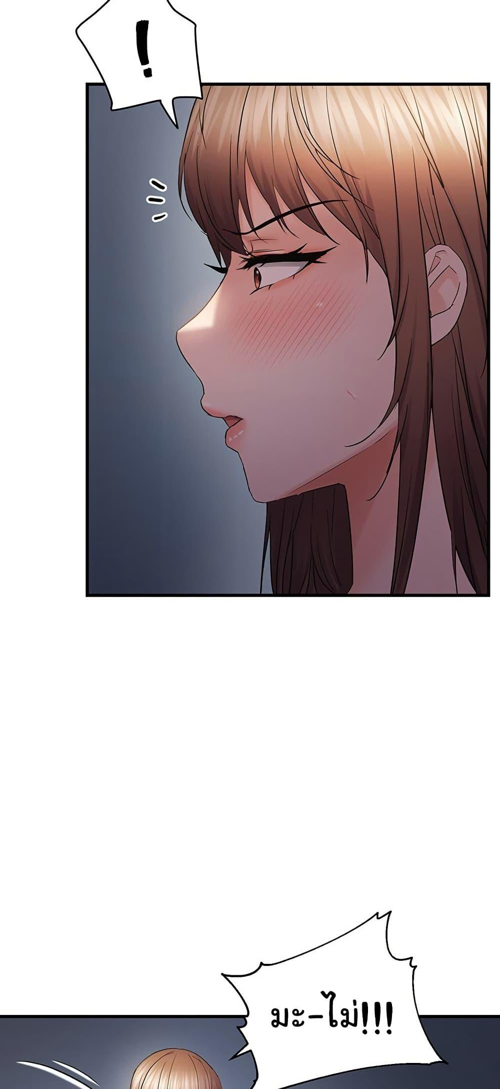 Doujin-Lc- อ่าน โดจิน มังฮวา เกาหลี ญี่ปุ่น จีน แปลไทย Disciplining the Top Delinquent ตอนที่ 1 2 3 4 5 6 7 8 9 10 11 12 13 14 ฟรี ไม่มีโฆษณา อ่าน โดจิน Manhwa เกาหลี ญี่ปุ่น จีน เรามีครบ คัดมาให้เน้นๆ โดจิน 18+ รับประกันความฟินโดย  Doujin Lc