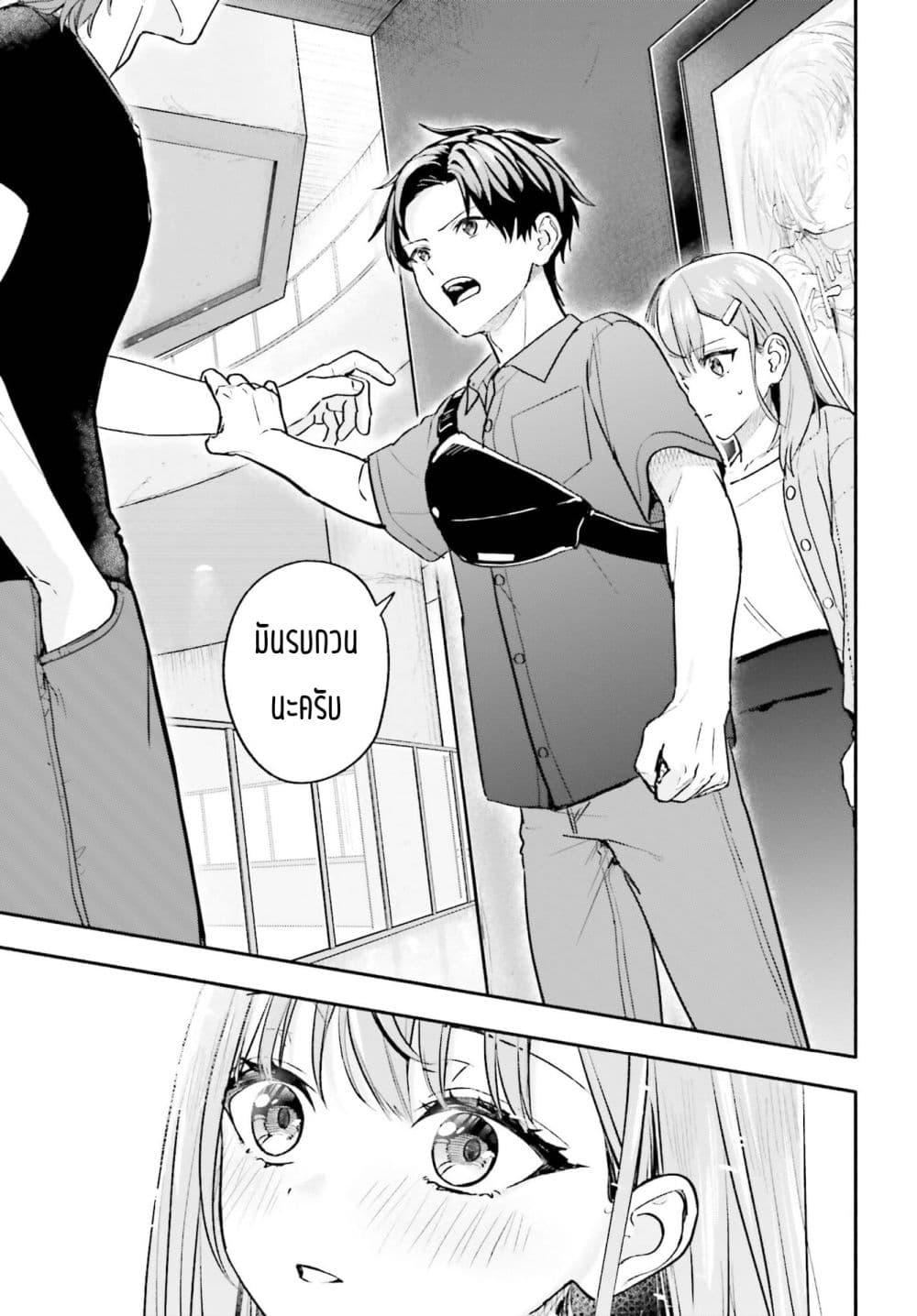 Manga-lc-com อ่านมังงะ อ่านการ์ตูน ออนไลน์ ฟรี Kaji Daikou no Arubaito wo Hajimetara Gakuen Ichi no Bishoujo no Kazoku ni Kiniirarechaimashita ตอนที่ 1 2 3 4 5 6 7 8 9 10 11 12 13 14 ฟรี ไม่มีโฆษณา Manga-lc - อ่าน มังงะ อ่าน การ์ตูน ออนไลน์ อ่านมังงะ ฟรี