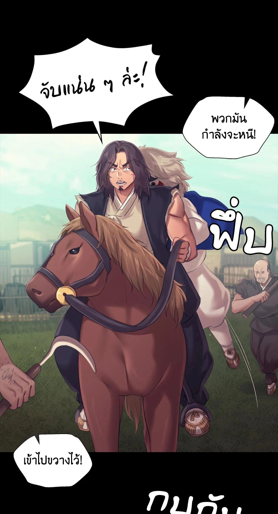 Doujin-Lc- อ่าน โดจิน มังฮวา เกาหลี ญี่ปุ่น จีน แปลไทย madam ตอนที่ 1 2 3 4 5 6 7 8 9 10 11 12 13 14 ฟรี ไม่มีโฆษณา อ่าน โดจิน Manhwa เกาหลี ญี่ปุ่น จีน เรามีครบ คัดมาให้เน้นๆ โดจิน 18+ รับประกันความฟินโดย  Doujin Lc