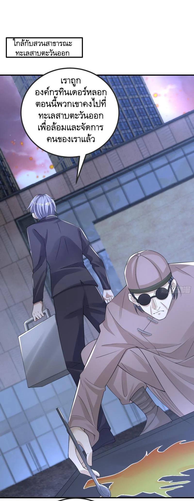 Manga-lc-com อ่านมังงะ อ่านการ์ตูน ออนไลน์ ฟรี The First Order ตอนที่ 1 2 3 4 5 6 7 8 9 10 11 12 13 14 ฟรี ไม่มีโฆษณา Manga-lc - อ่าน มังงะ อ่าน การ์ตูน ออนไลน์ อ่านมังงะ ฟรี