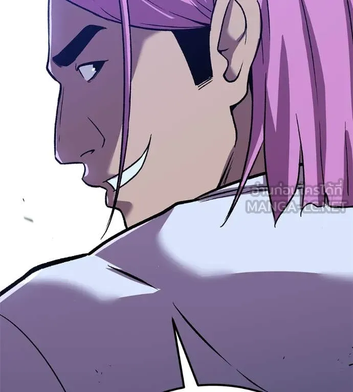 เรียกฉันว่าพระเจ้า ตอนที่ 81 รูปที่ 112