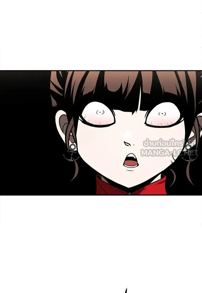 สนามเด็กล่า ตอนที่ 53 รูปที่ 59