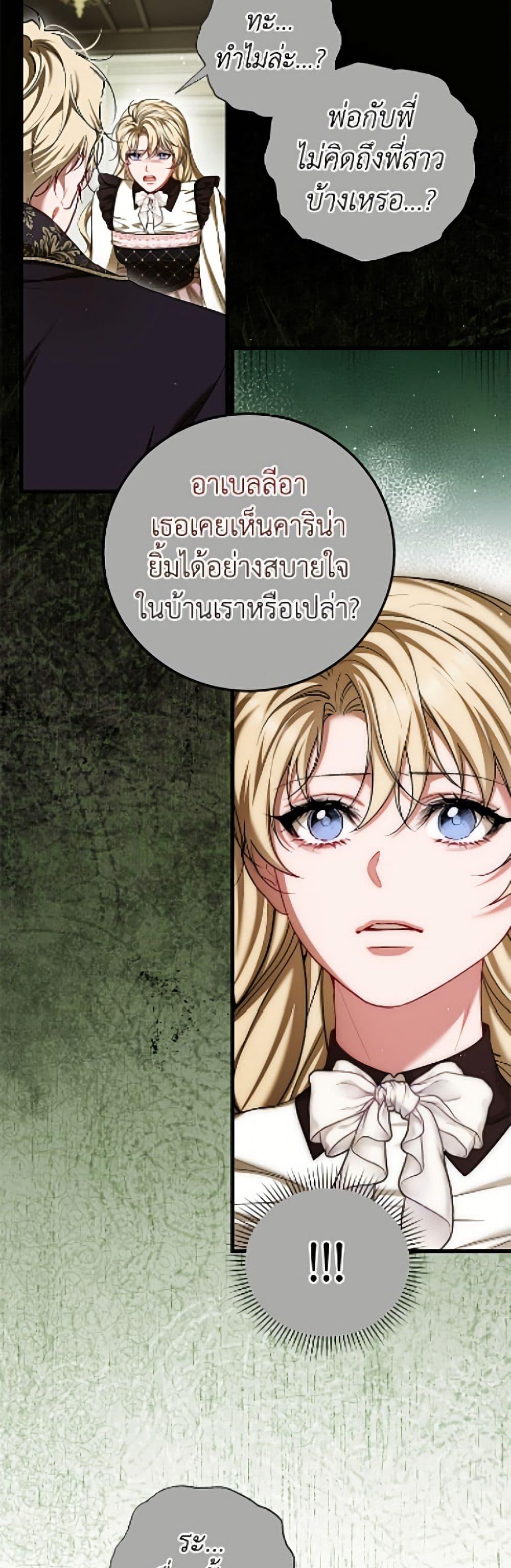 Manga-lc-com อ่านมังงะ อ่านการ์ตูน ออนไลน์ ฟรี Limited Extra time ตอนที่ 1 2 3 4 5 6 7 8 9 10 11 12 13 14 ฟรี ไม่มีโฆษณา Manga-lc - อ่าน มังงะ อ่าน การ์ตูน ออนไลน์ อ่านมังงะ ฟรี