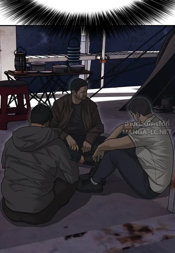 ผู้กล้าฝ่า ตอนที่ 8 รูปที่ 62