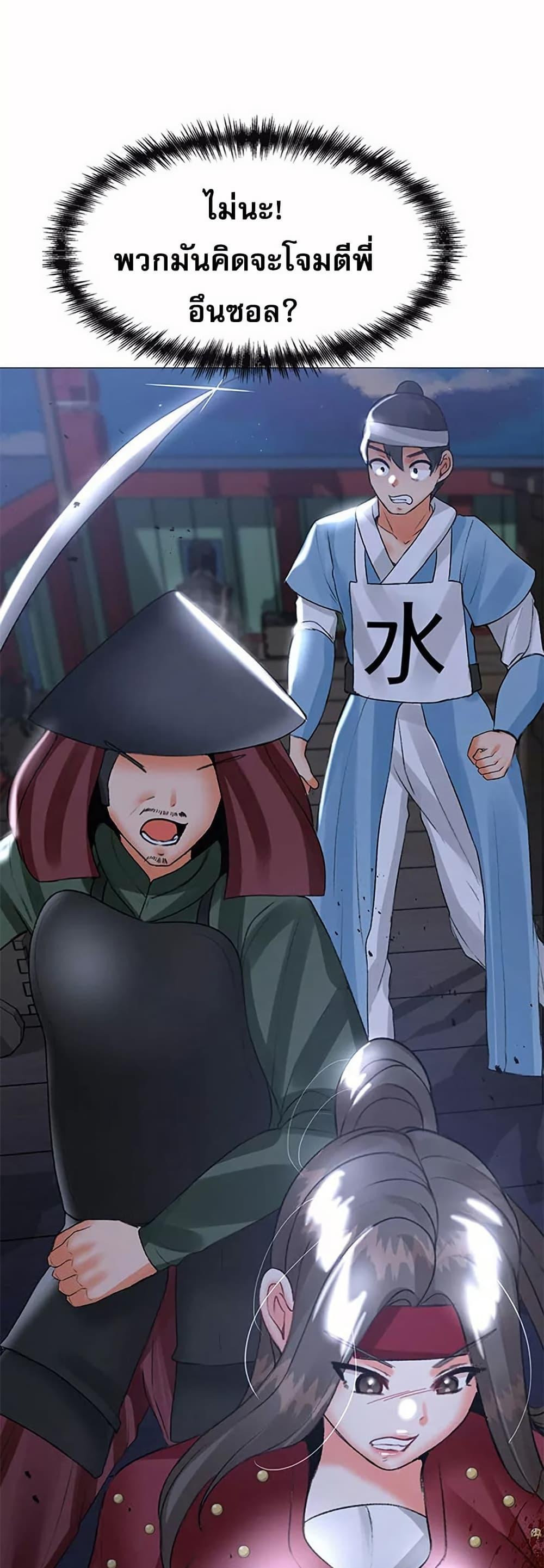 Doujin-Lc- อ่าน โดจิน มังฮวา เกาหลี ญี่ปุ่น จีน แปลไทย Troublesome Sister ตอนที่ 1 2 3 4 5 6 7 8 9 10 11 12 13 14 ฟรี ไม่มีโฆษณา อ่าน โดจิน Manhwa เกาหลี ญี่ปุ่น จีน เรามีครบ คัดมาให้เน้นๆ โดจิน 18+ รับประกันความฟินโดย  Doujin Lc