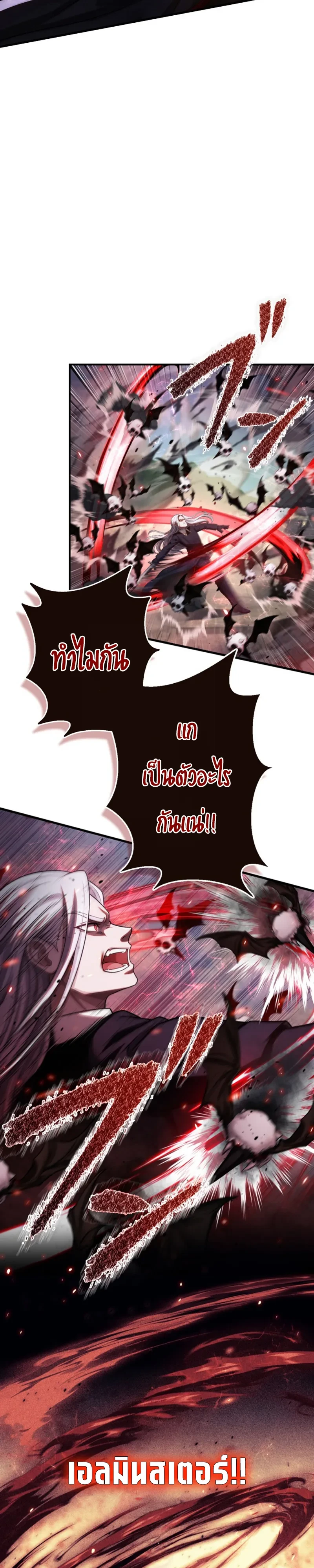 Manga-lc-com อ่านมังงะ อ่านการ์ตูน ออนไลน์ ฟรี The Strongest Sword Saint Reincarnated Into a Prestigious Ma ตอนที่ 1 2 3 4 5 6 7 8 9 10 11 12 13 14 ฟรี ไม่มีโฆษณา Manga-lc - อ่าน มังงะ อ่าน การ์ตูน ออนไลน์ อ่านมังงะ ฟรี