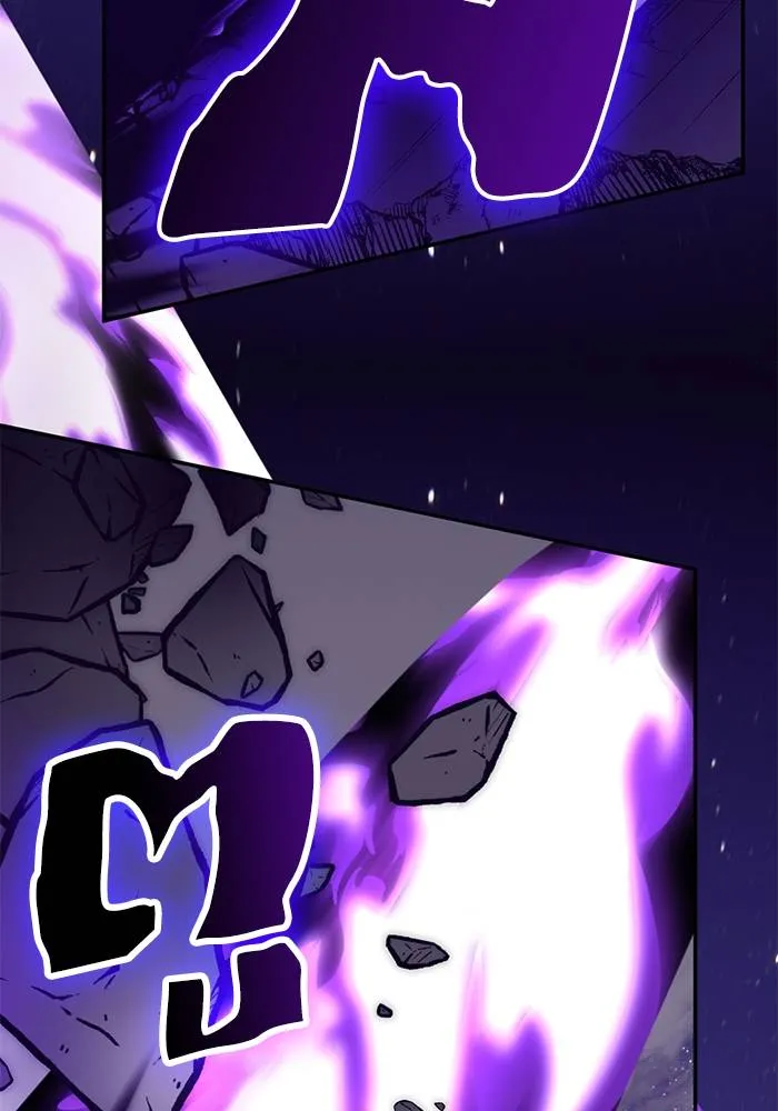 Return to Player ตอนที่ 150 รูปที่ 28