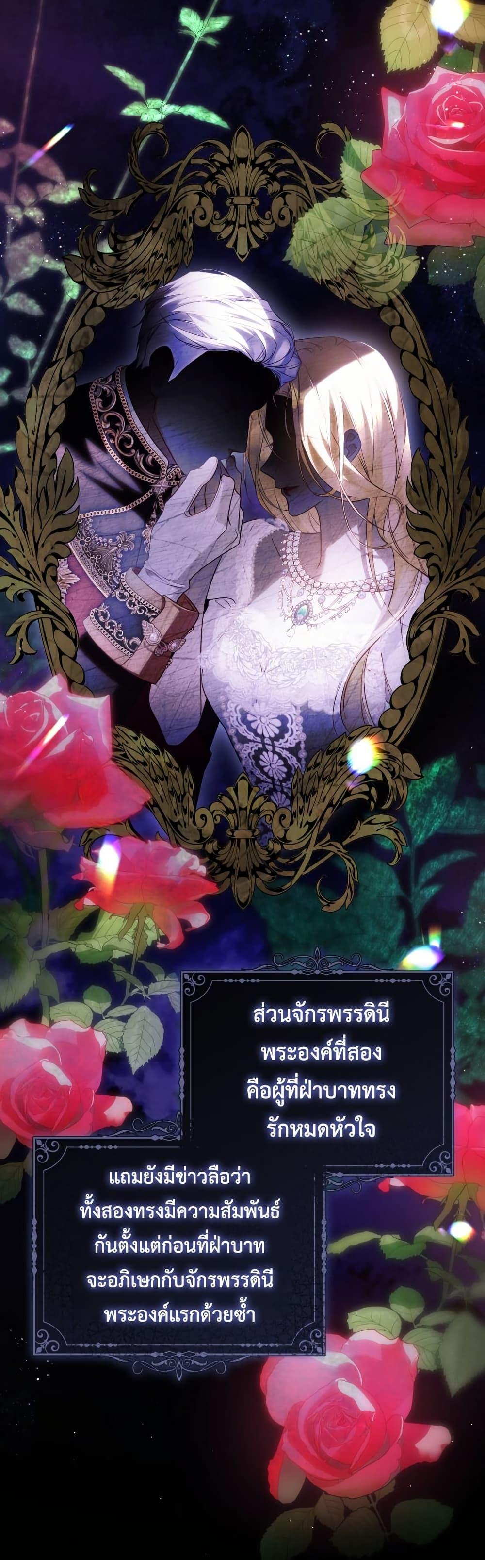 Manga-lc-com อ่านมังงะ อ่านการ์ตูน ออนไลน์ ฟรี The Flower With a Sword ตอนที่ 1 2 3 4 5 6 7 8 9 10 11 12 13 14 ฟรี ไม่มีโฆษณา Manga-lc - อ่าน มังงะ อ่าน การ์ตูน ออนไลน์ อ่านมังงะ ฟรี