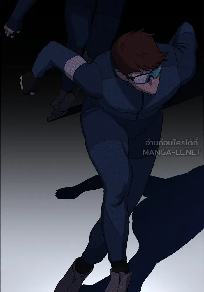 ความรักของอิซอบ ตอนที่ 3 รูปที่ 24