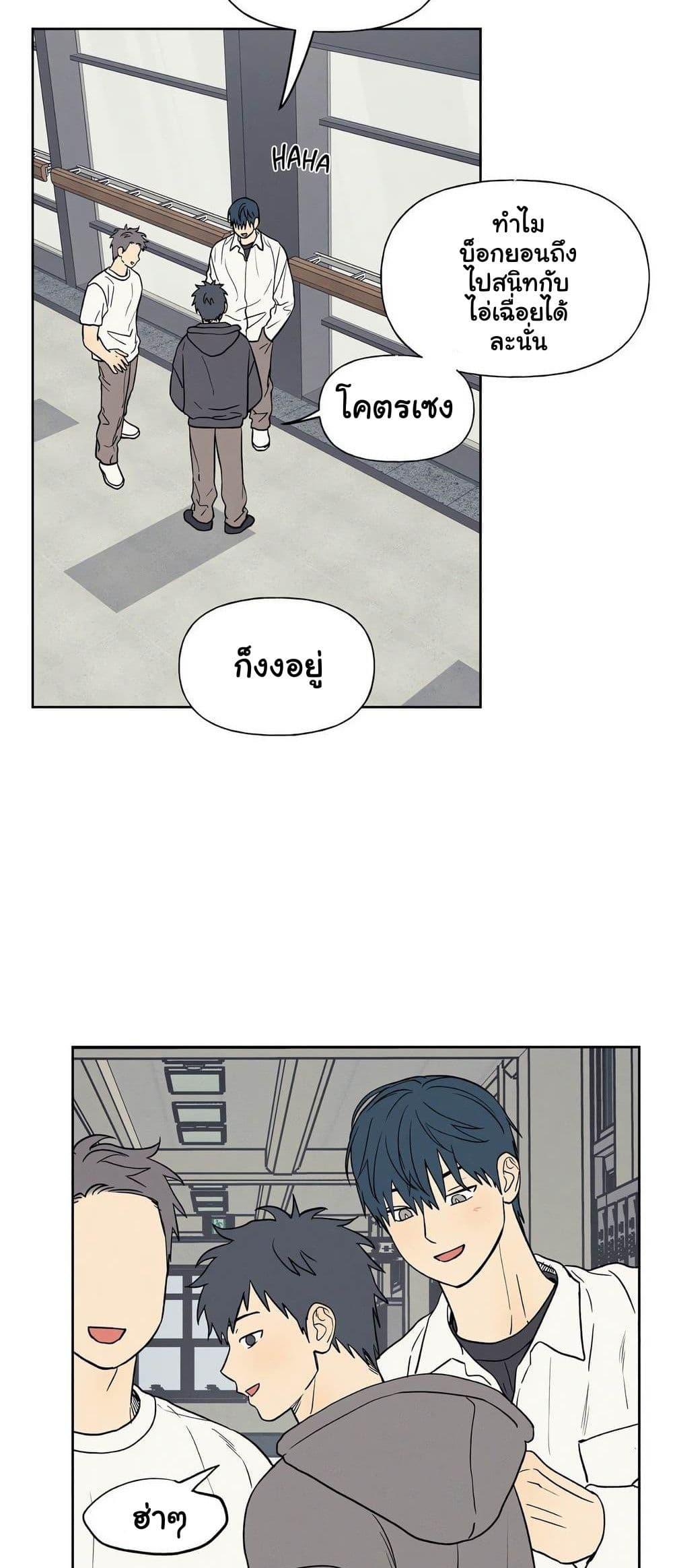 Doujin-Lc- อ่าน โดจิน มังฮวา เกาหลี ญี่ปุ่น จีน แปลไทย 3xLover ตอนที่ 1 2 3 4 5 6 7 8 9 10 11 12 13 14 ฟรี ไม่มีโฆษณา อ่าน โดจิน Manhwa เกาหลี ญี่ปุ่น จีน เรามีครบ คัดมาให้เน้นๆ โดจิน 18+ รับประกันความฟินโดย  Doujin Lc